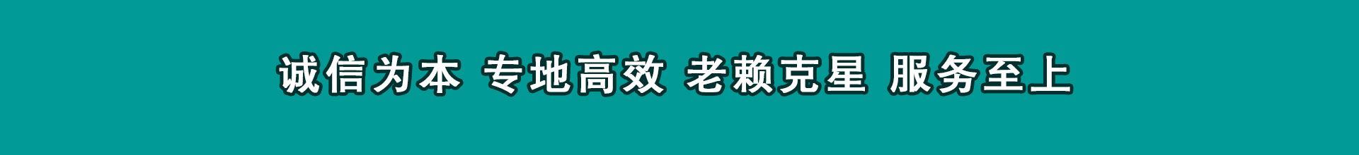 梁子湖追款公司