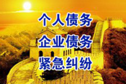 代位追偿是否涉及前期垫资