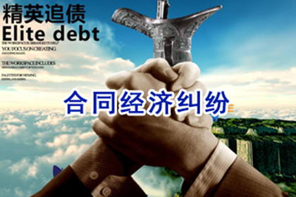 公证借款合同费用计算方式
